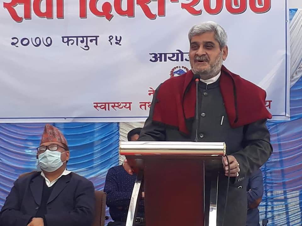 Hridayesh Tripathi( Honorable Minister of Health & Population) during “Health Service Day, 2077” Celebration