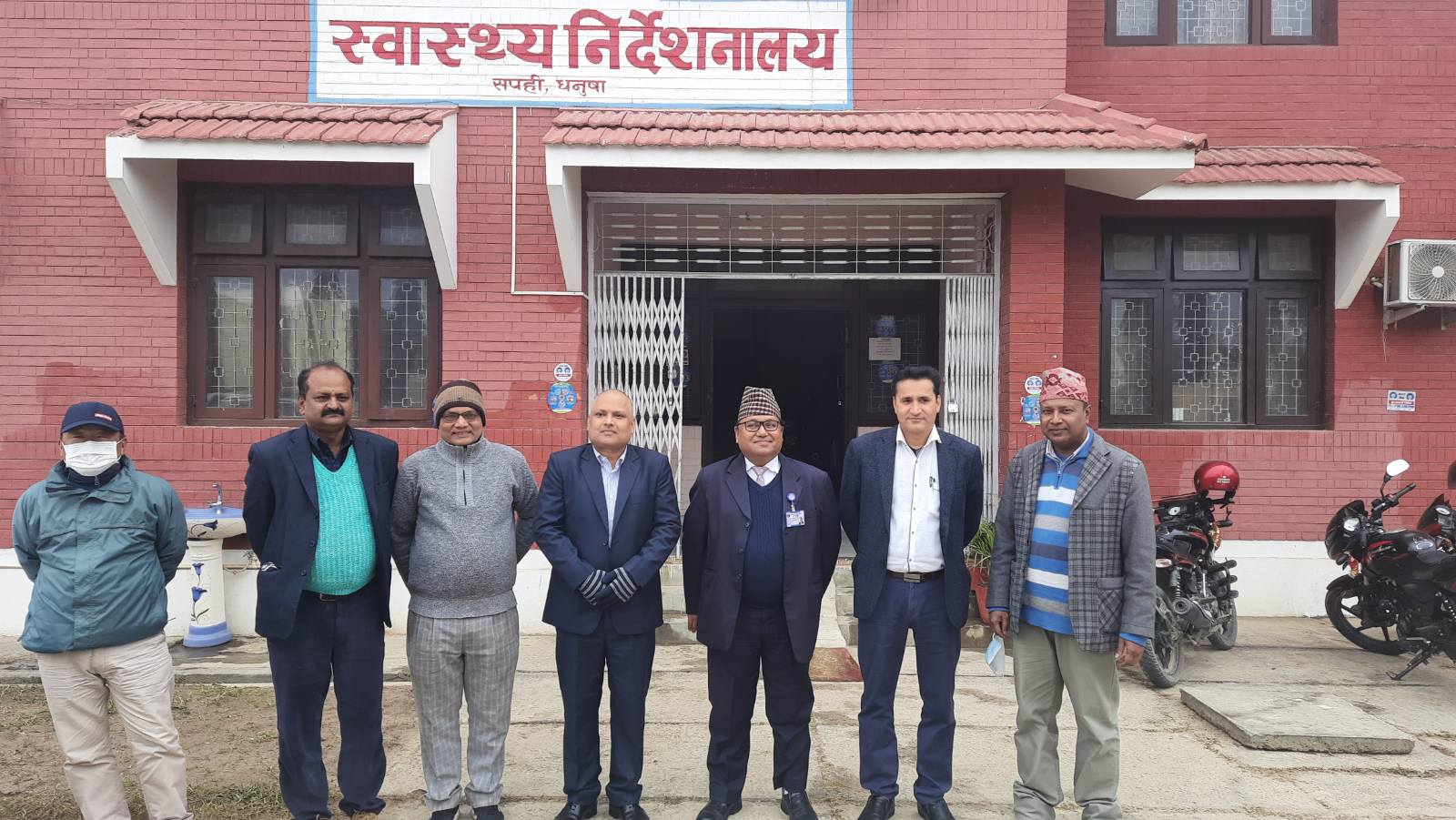 Dr. Dipendra Raman Singh (Dir. General, DoHS) & Team at Health Directorate During Visit To Madhesh Pradesh